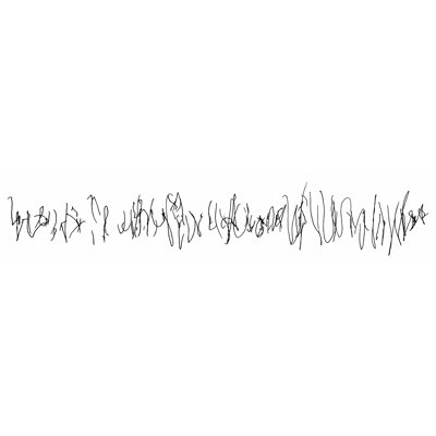 Seismograph-II